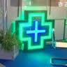 Lit Up Cross