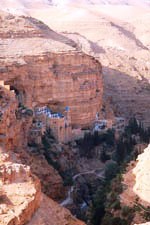 Dead Sea Rocky Crag