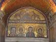 Domus Ecclesiae Wall Mosaic
