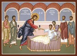 Jesus Heals the Paralytic Man
