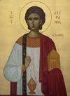 First Martyr Saint Stephen