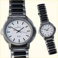 Two Men's Wrist Watches