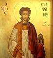 Saint Stephen Icon