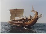 Alexandrian Ship