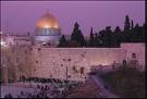 Temple Mount Jerusalem